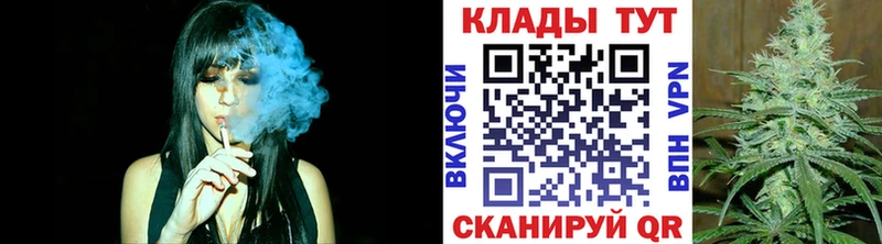 Наркошоп Рузаевка A-PVP  Галлюциногенные грибы  Канабис  COCAIN  ГАШ 