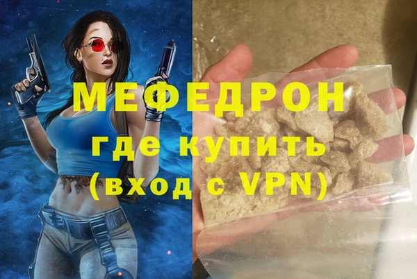 экстази Семёнов