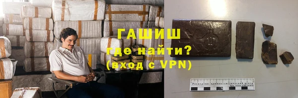 MDMA Волосово