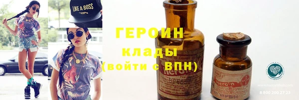 MDMA Волосово
