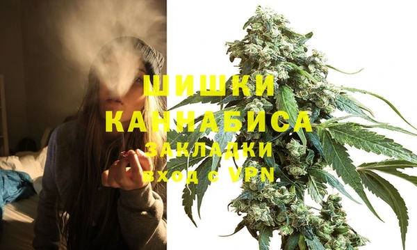 MDMA Волосово
