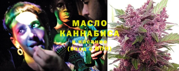 MDMA Волосово