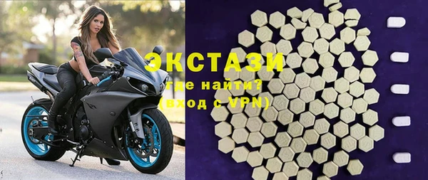 каннабис Бородино