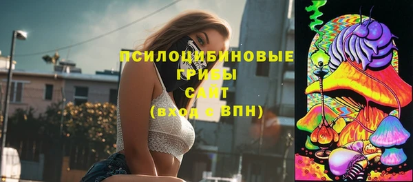 MDMA Волосово