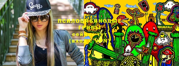 MDMA Волосово