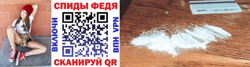 МЕТАМФЕТАМИН Methamphetamine  Рузаевка 