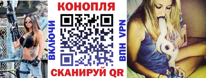 Канабис MAZAR Рузаевка